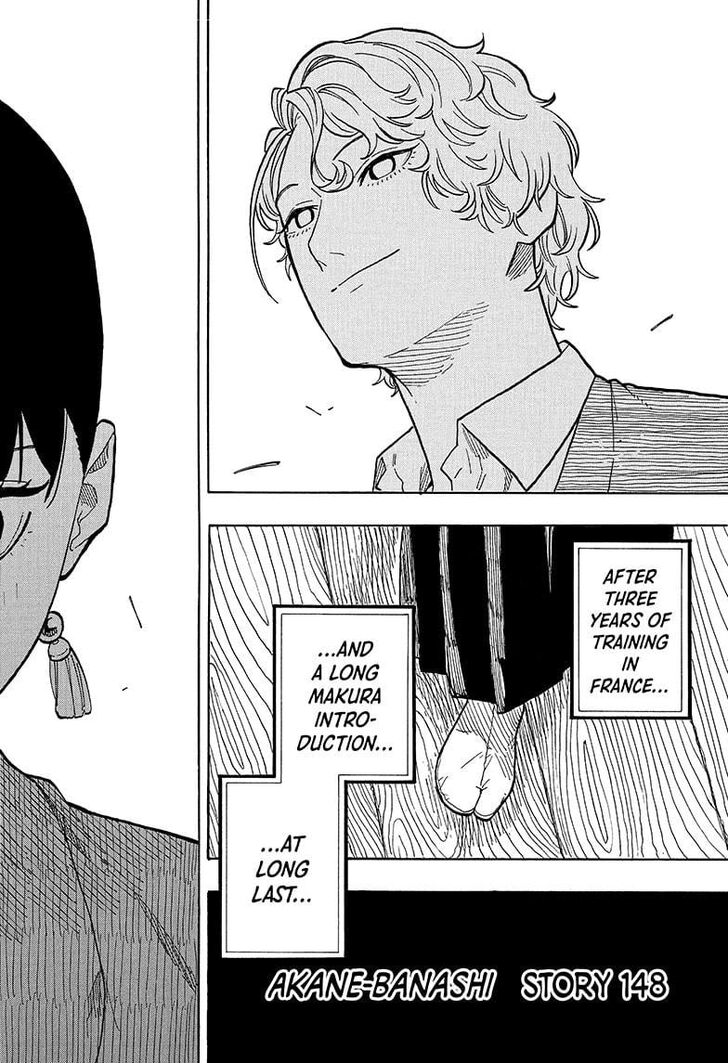 Read Akane Banashi EN Manga Online