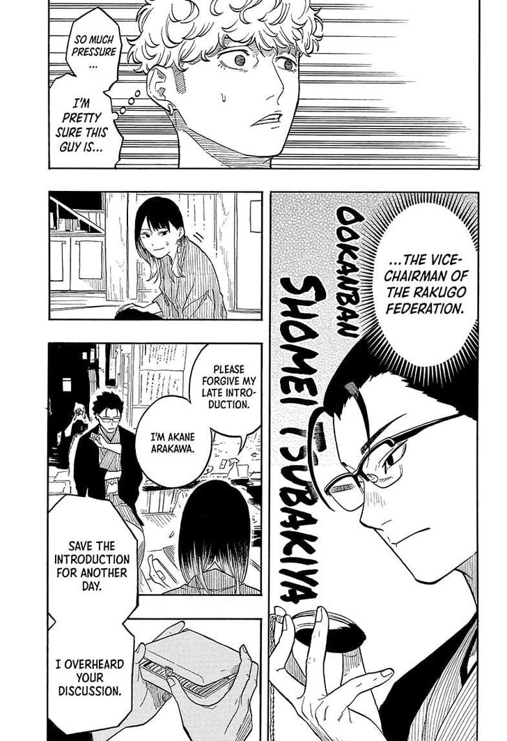 Read Akane Banashi EN Manga Online