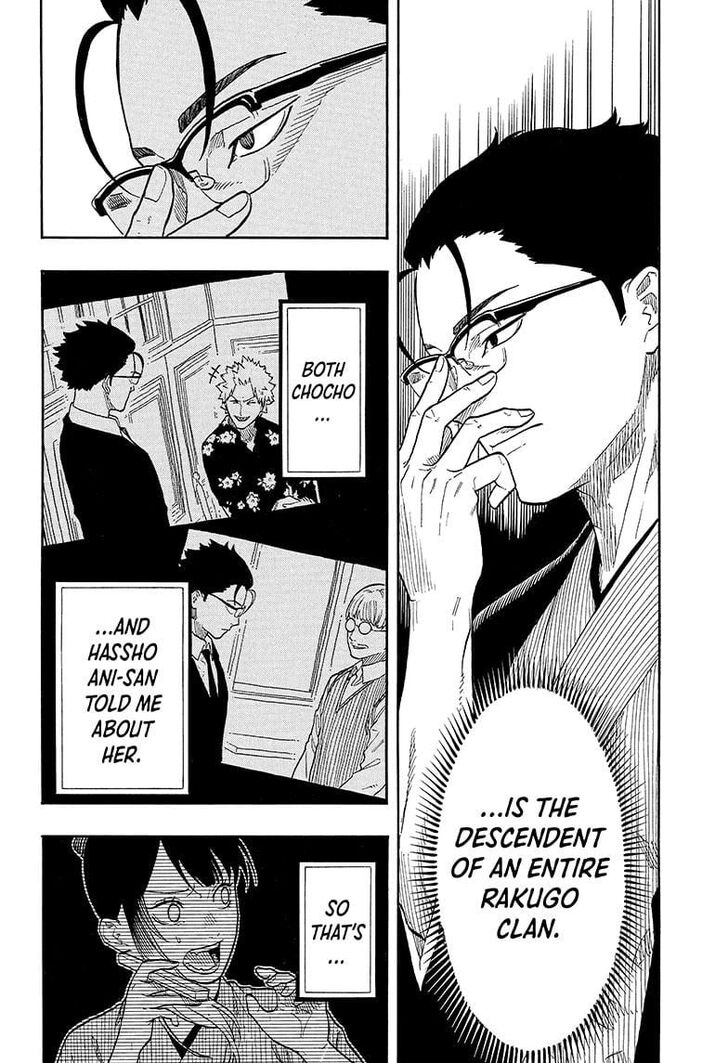 Read Akane Banashi EN Manga Online