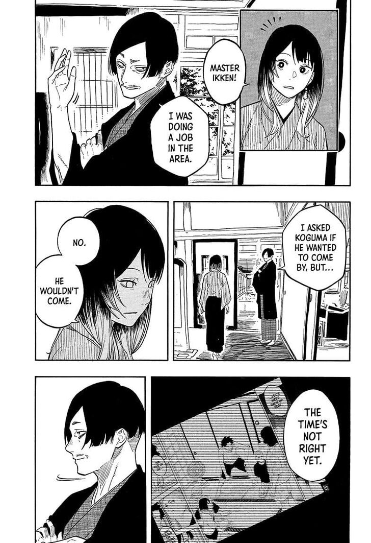 Read Akane Banashi EN Manga Online