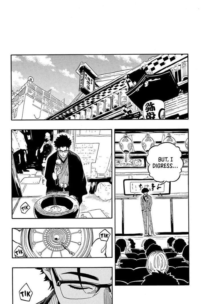 Read Akane Banashi EN Manga Online