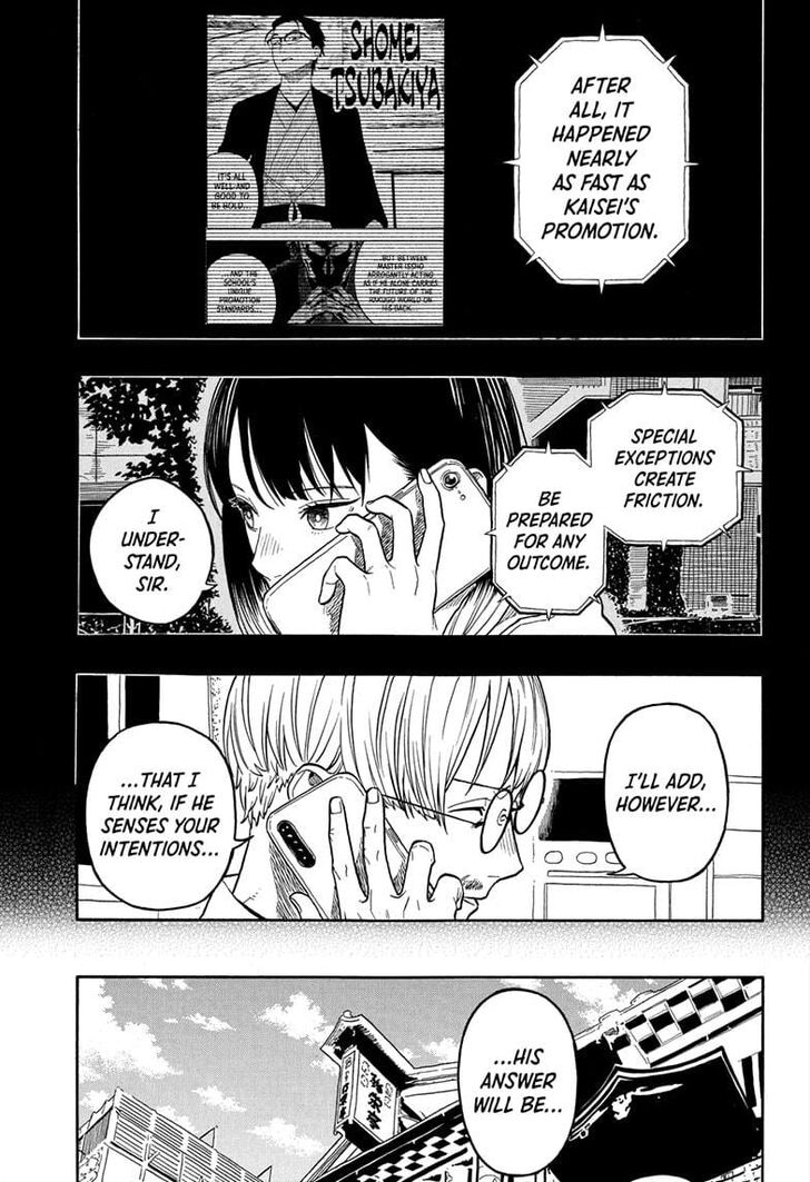 Read Akane Banashi EN Manga Online