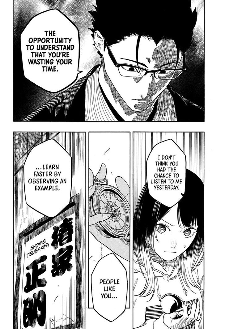 Read Akane Banashi EN Manga Online