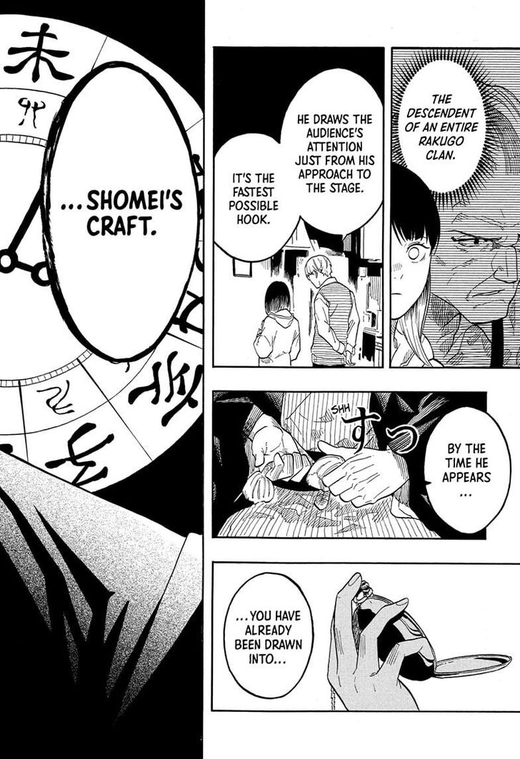 Read Akane Banashi EN Manga Online