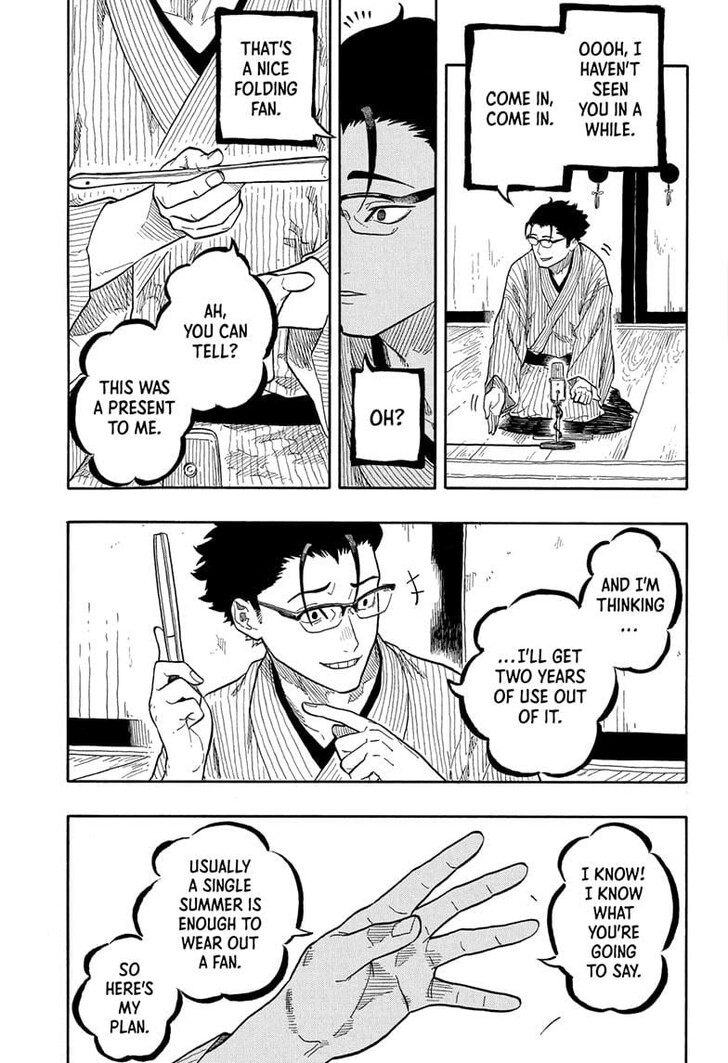 Read Akane Banashi EN Manga Online