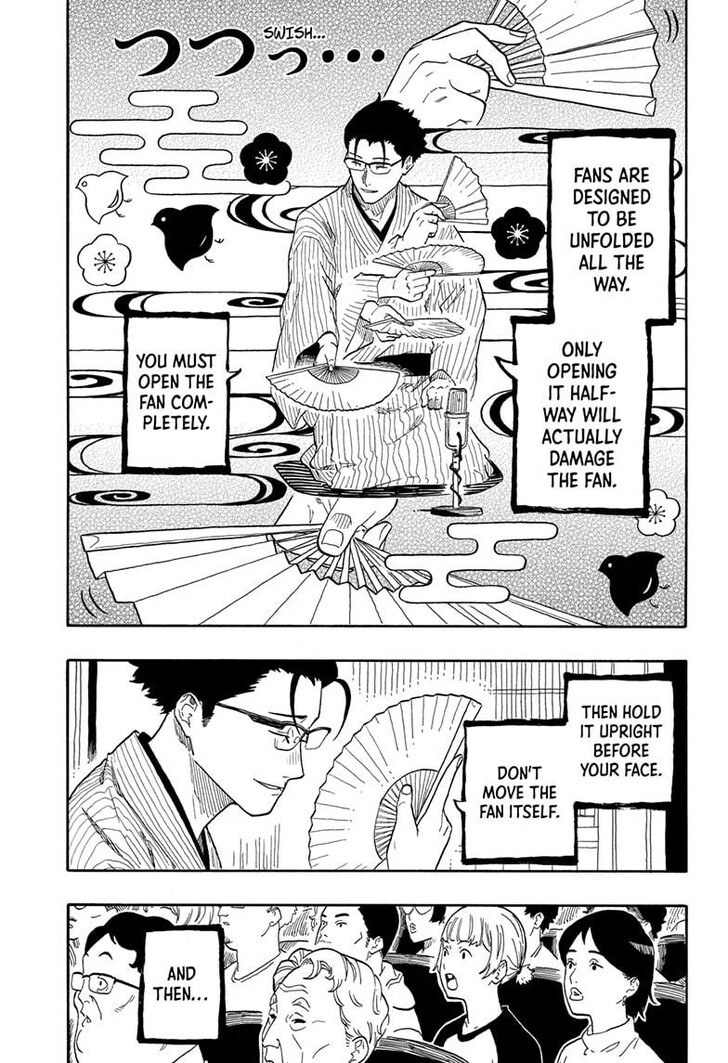 Read Akane Banashi EN Manga Online