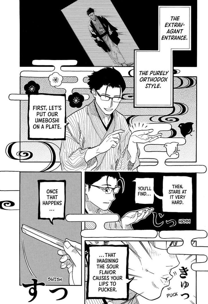 Read Akane Banashi EN Manga Online