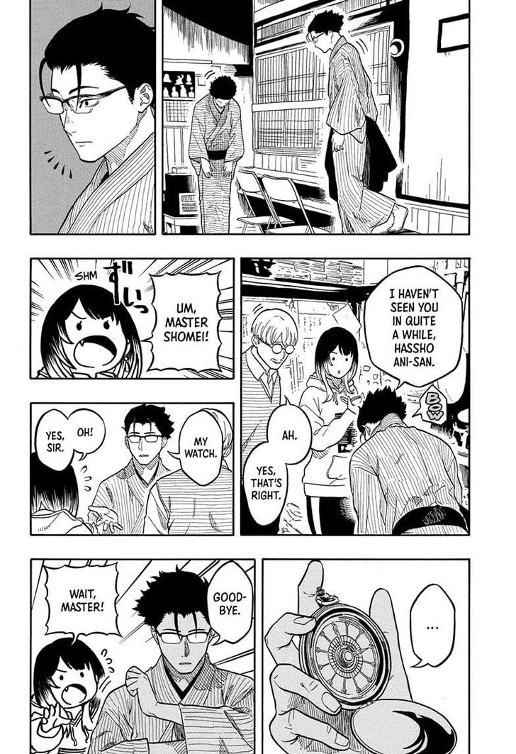 Read Akane Banashi EN Manga Online