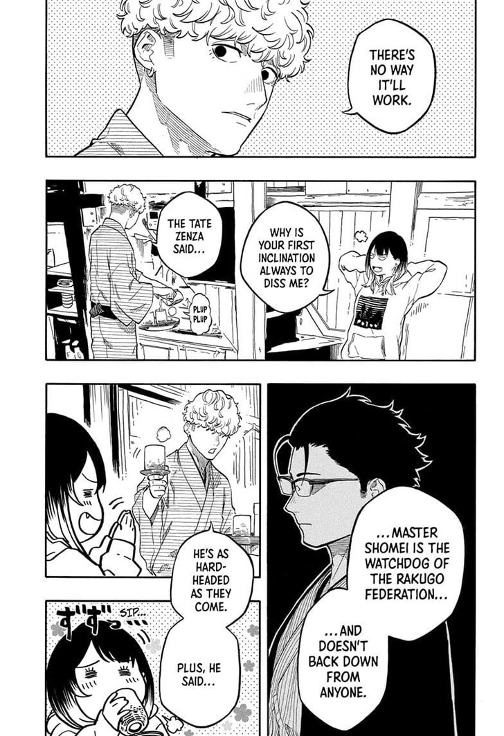 Read Akane Banashi EN Manga Online