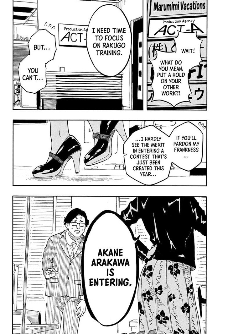 Read Akane Banashi EN Manga Online