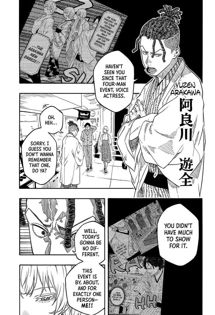 Read Akane Banashi EN Manga Online