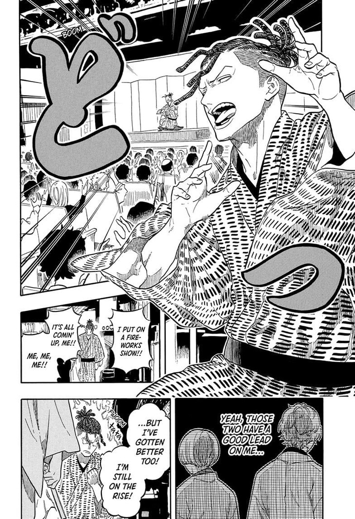 Read Akane Banashi EN Manga Online