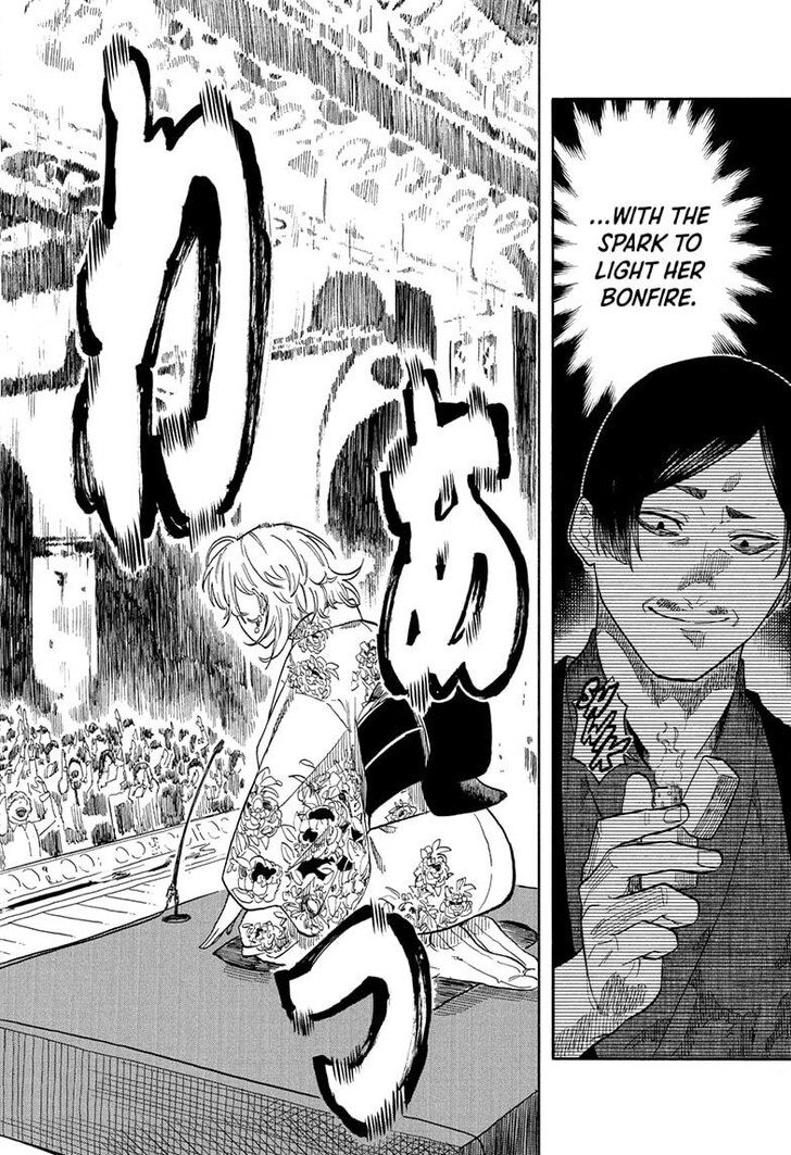 Read Akane Banashi EN Manga Online