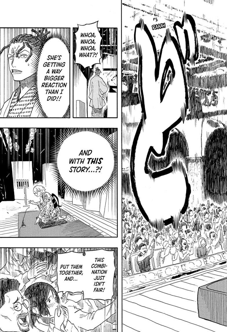 Read Akane Banashi EN Manga Online