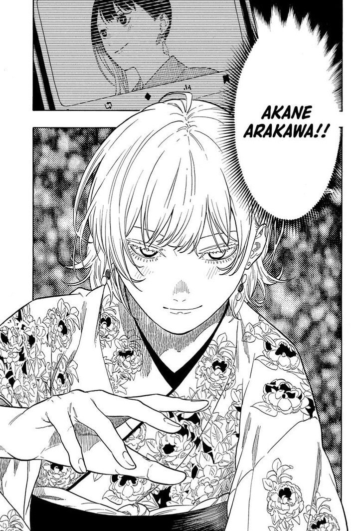 Read Akane Banashi EN Manga Online