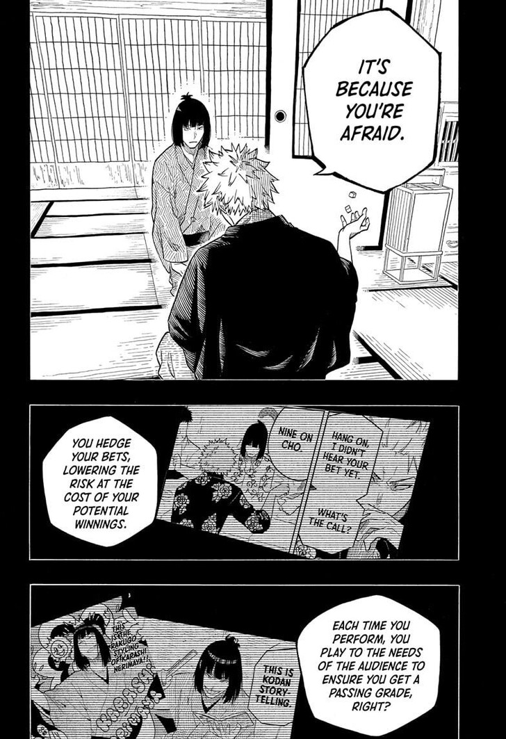 Read Akane Banashi EN Manga Online