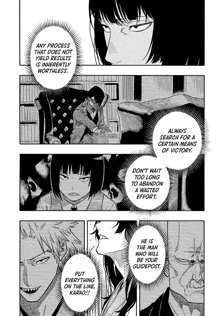 Read Akane Banashi EN Manga Online