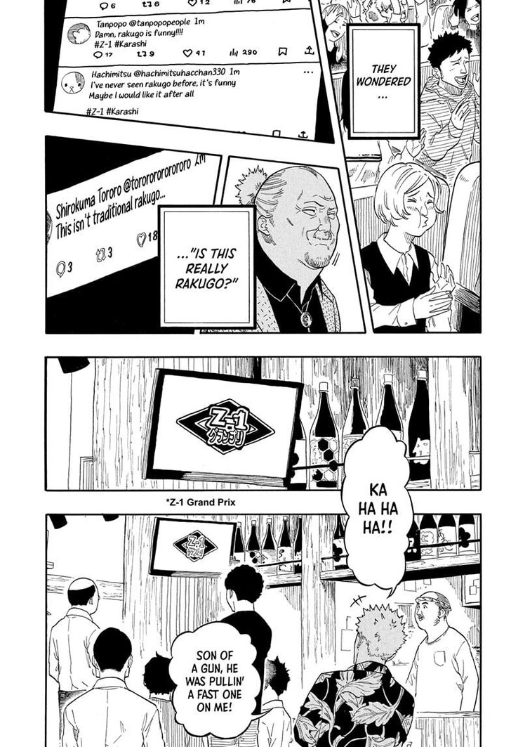 Read Akane Banashi EN Manga Online