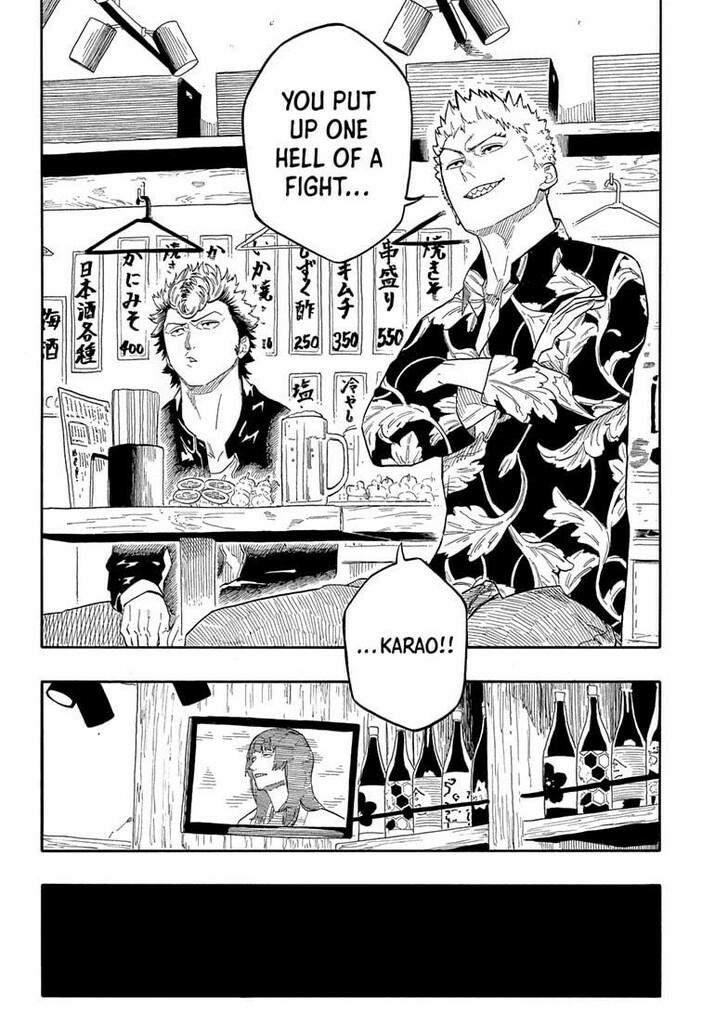 Read Akane Banashi EN Manga Online