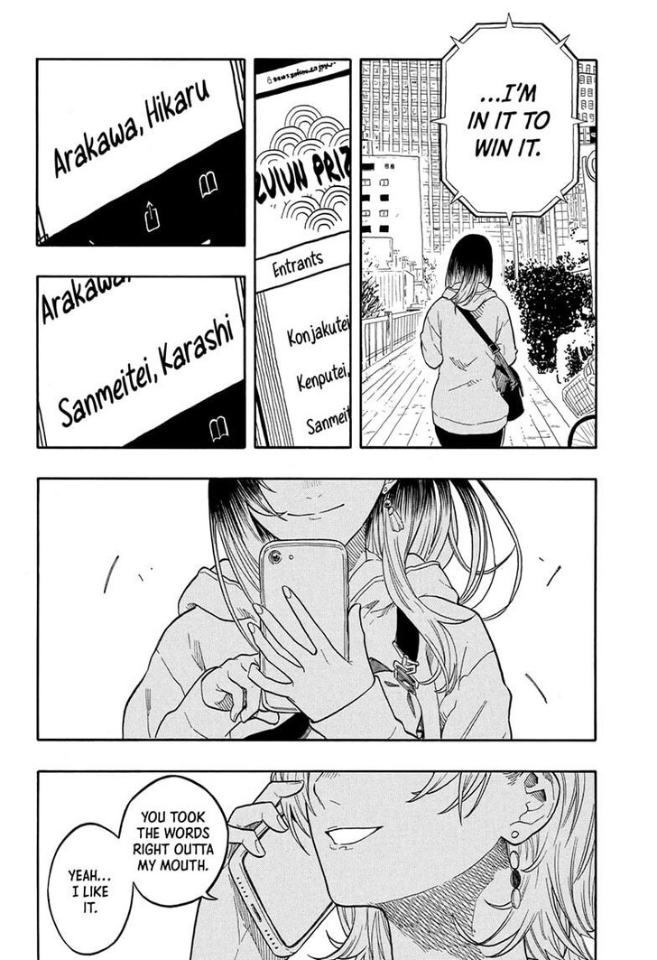 Read Akane Banashi EN Manga Online