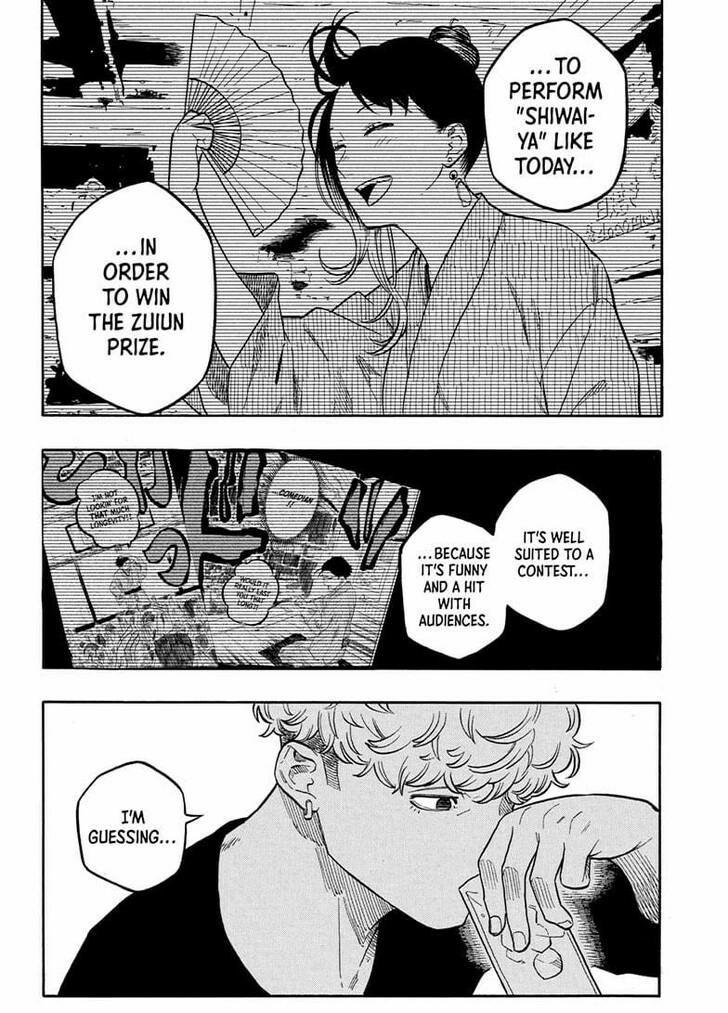 Read Akane Banashi EN Manga Online