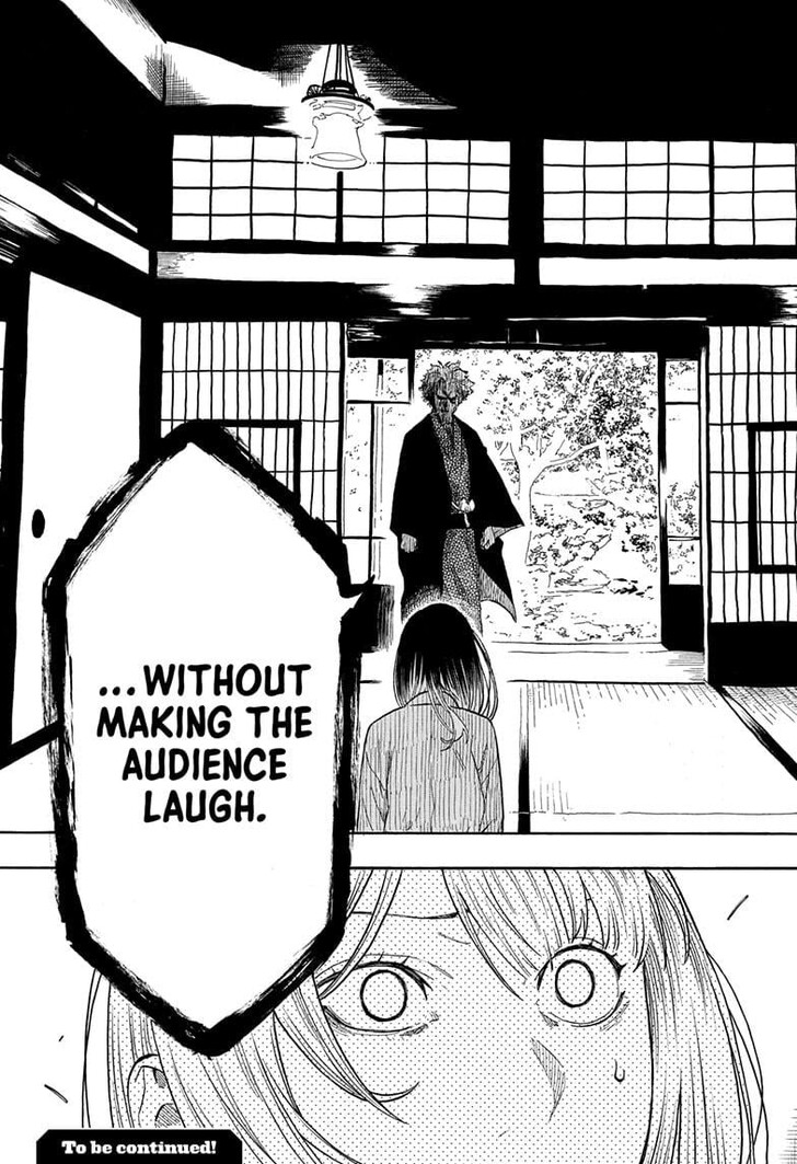 Read Akane Banashi EN Manga Online