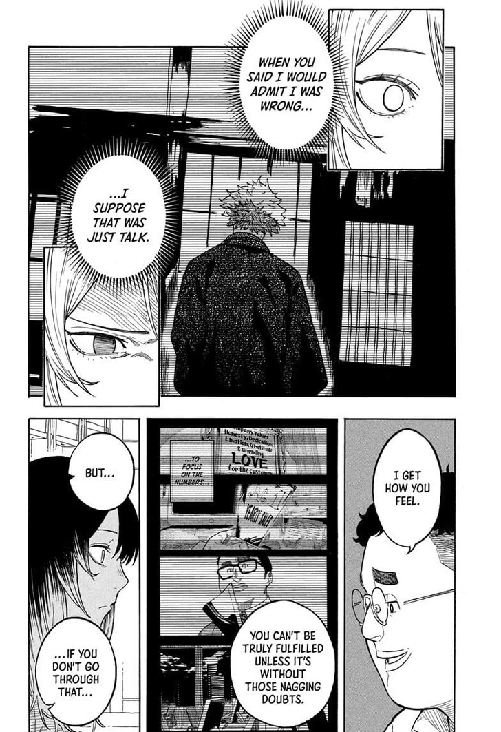 Read Akane Banashi EN Manga Online