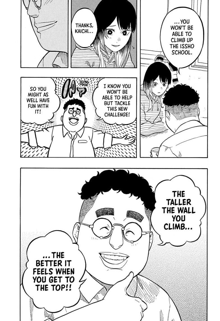 Read Akane Banashi EN Manga Online