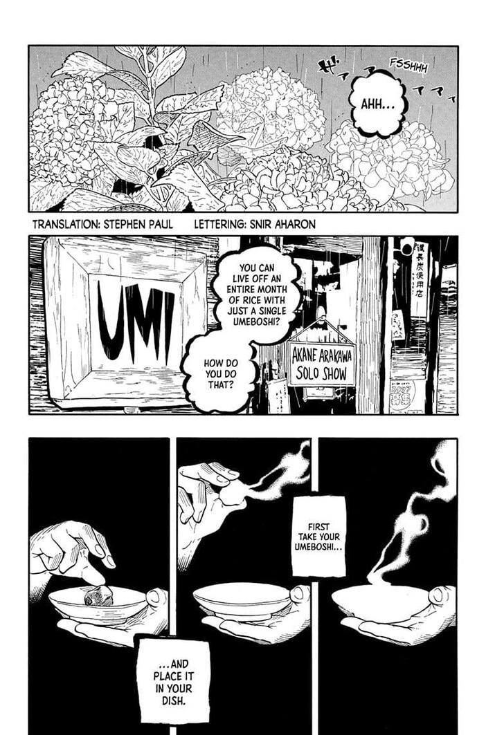 Read Akane Banashi EN Manga Online