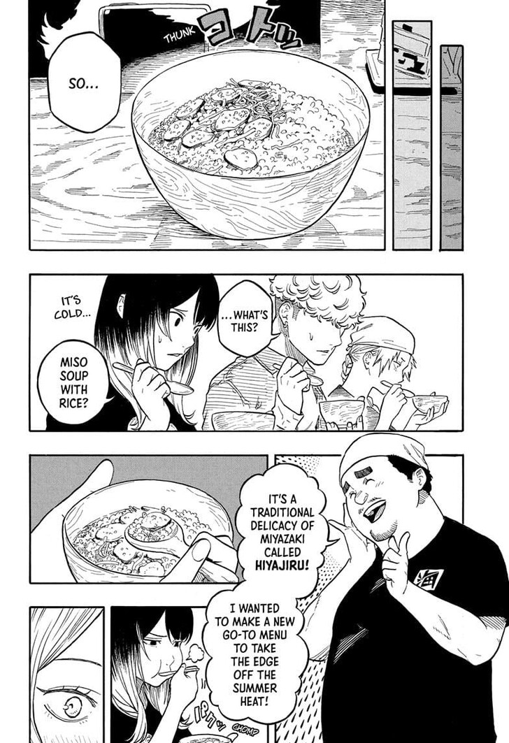 Read Akane Banashi EN Manga Online