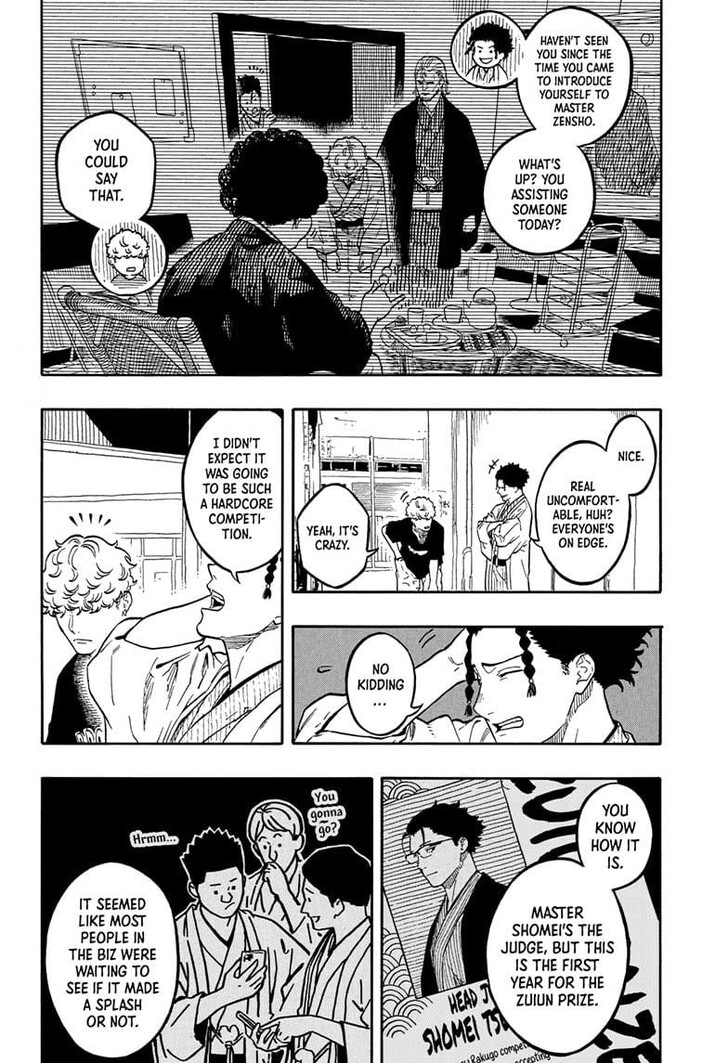 Read Akane Banashi EN Manga Online