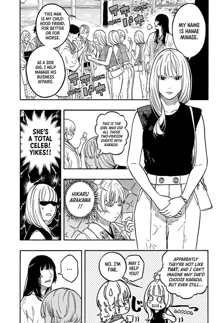 Read Akane Banashi EN Manga Online