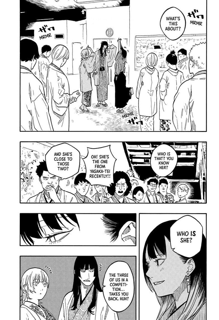 Read Akane Banashi EN Manga Online