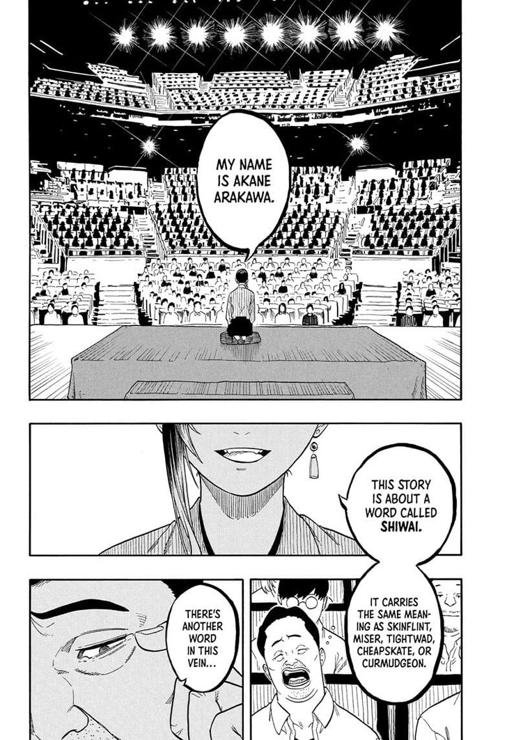 Read Akane Banashi EN Manga Online