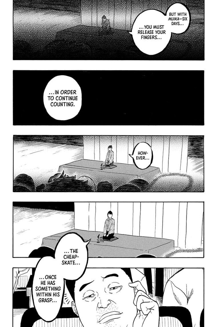 Read Akane Banashi EN Manga Online