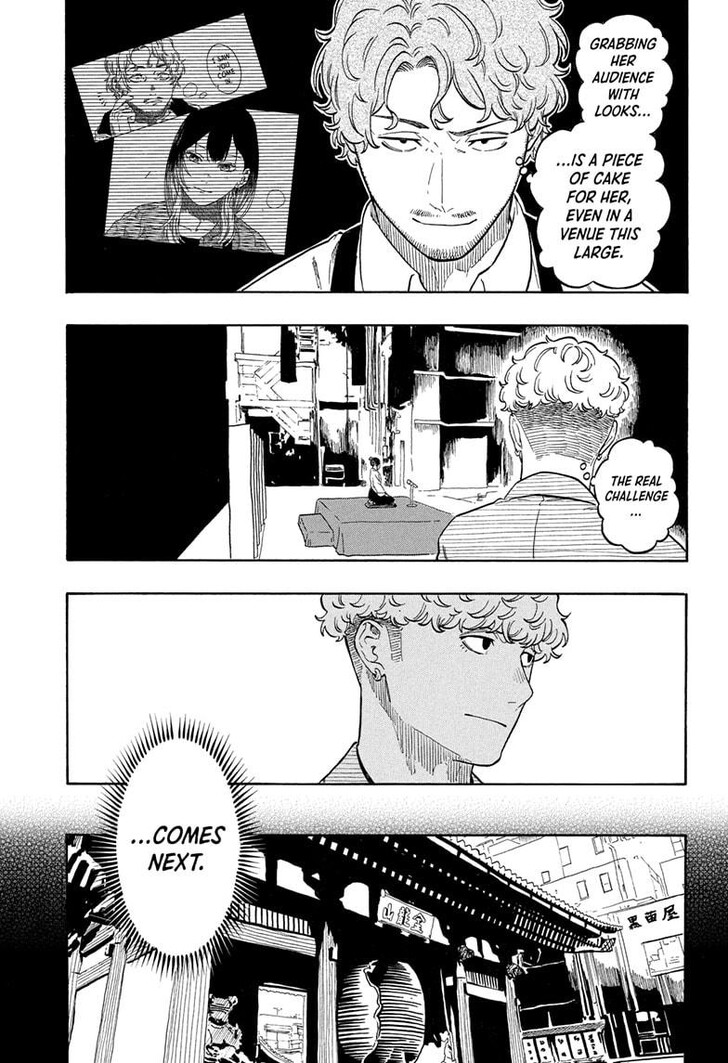 Read Akane Banashi EN Manga Online