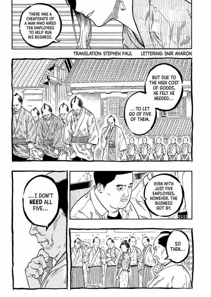 Read Akane Banashi EN Manga Online