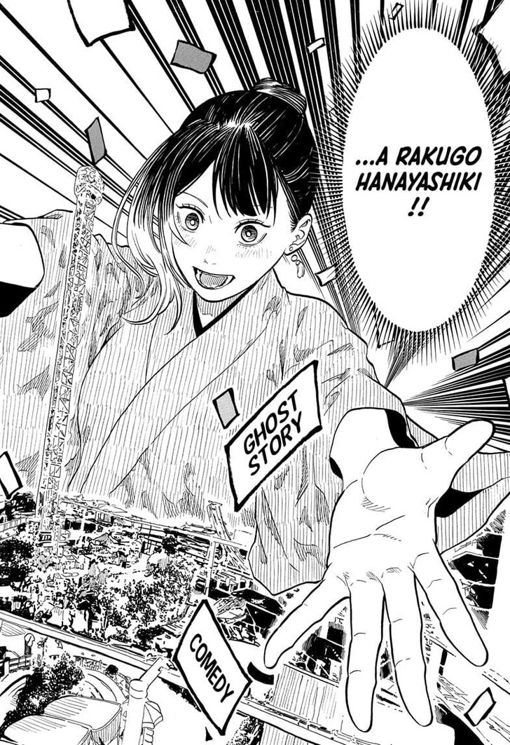 Read Akane Banashi EN Manga Online