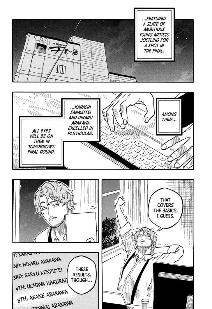 Read Akane Banashi EN Manga Online