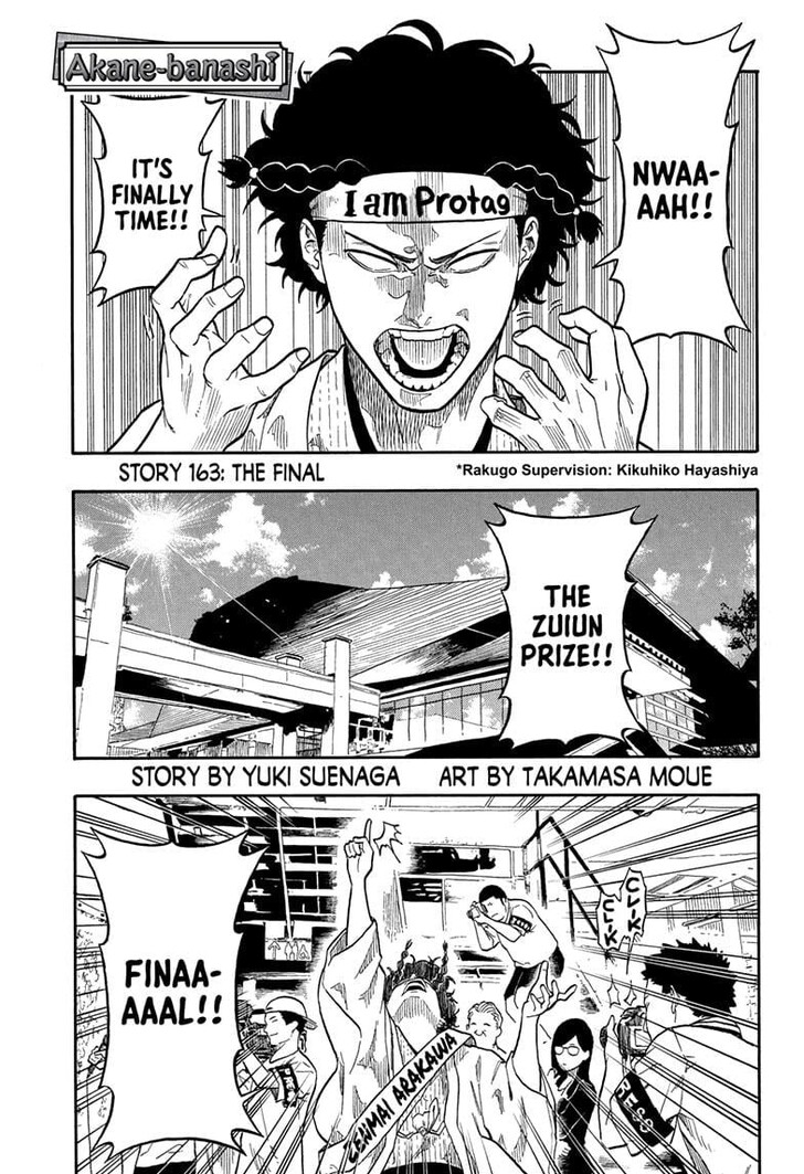 Read Akane Banashi EN Manga Online