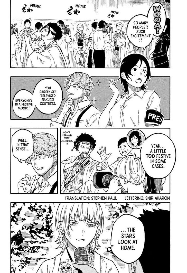 Read Akane Banashi EN Manga Online