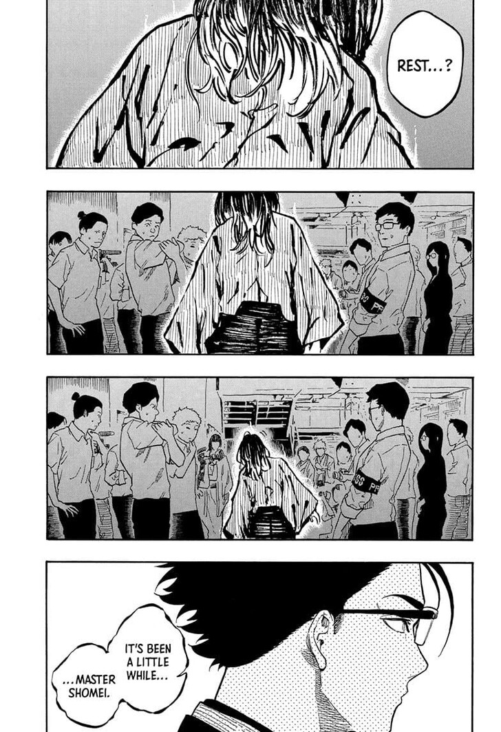 Read Akane Banashi EN Manga Online