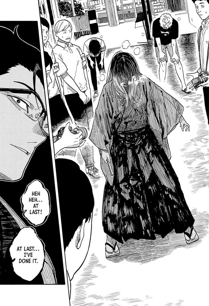 Read Akane Banashi EN Manga Online