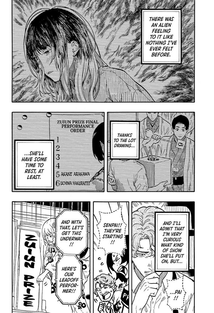 Read Akane Banashi EN Manga Online