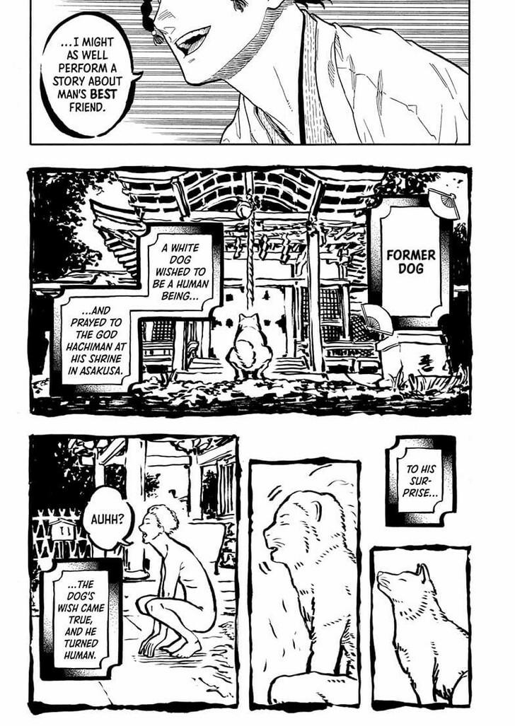 Read Akane Banashi EN Manga Online