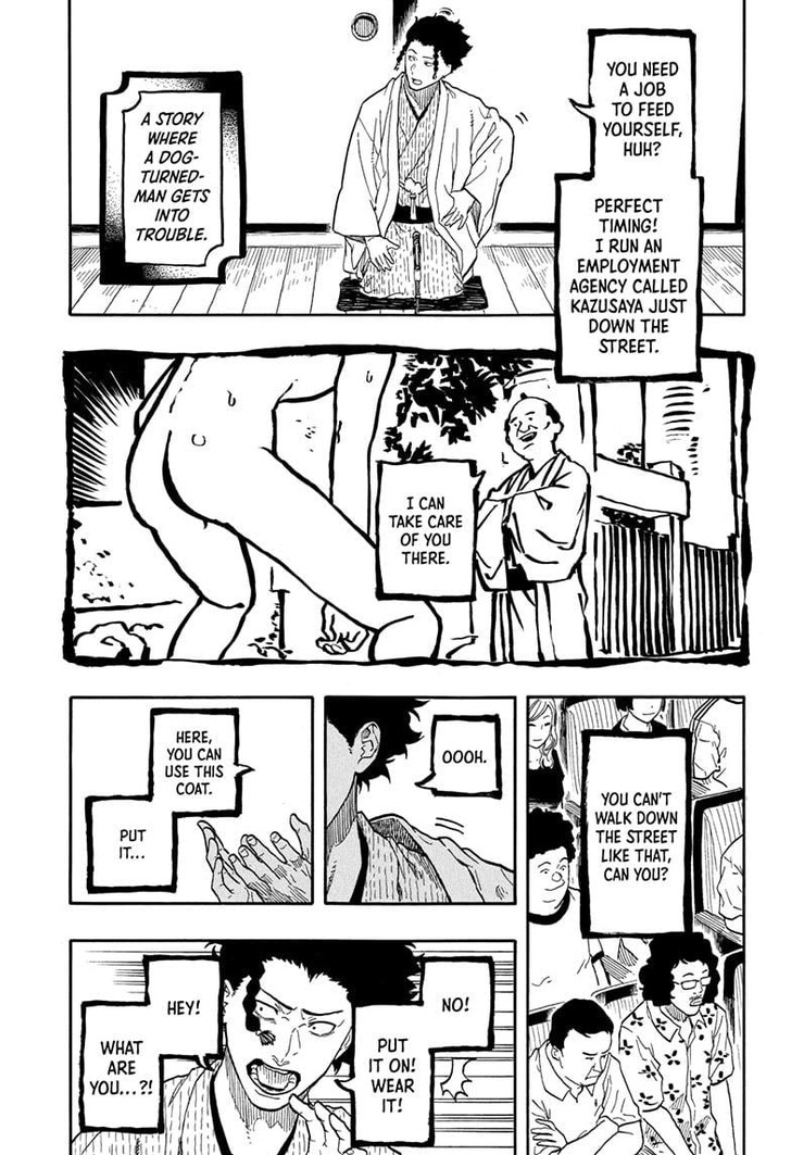 Read Akane Banashi EN Manga Online