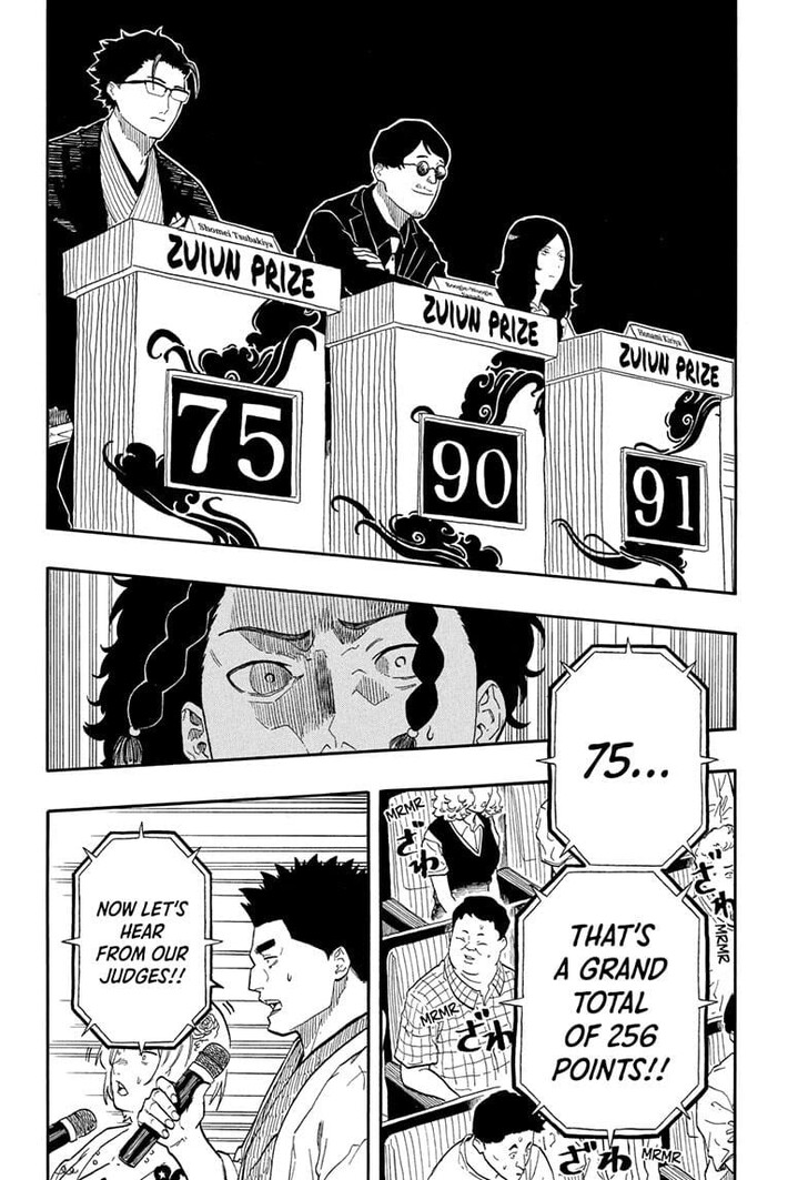 Read Akane Banashi EN Manga Online