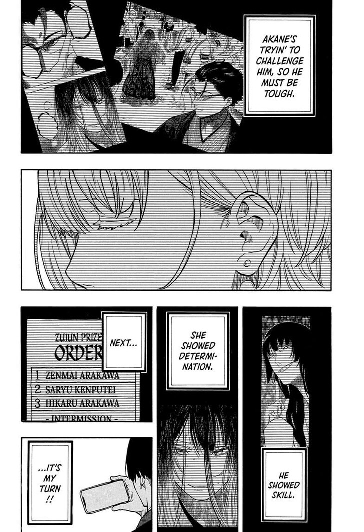 Read Akane Banashi EN Manga Online