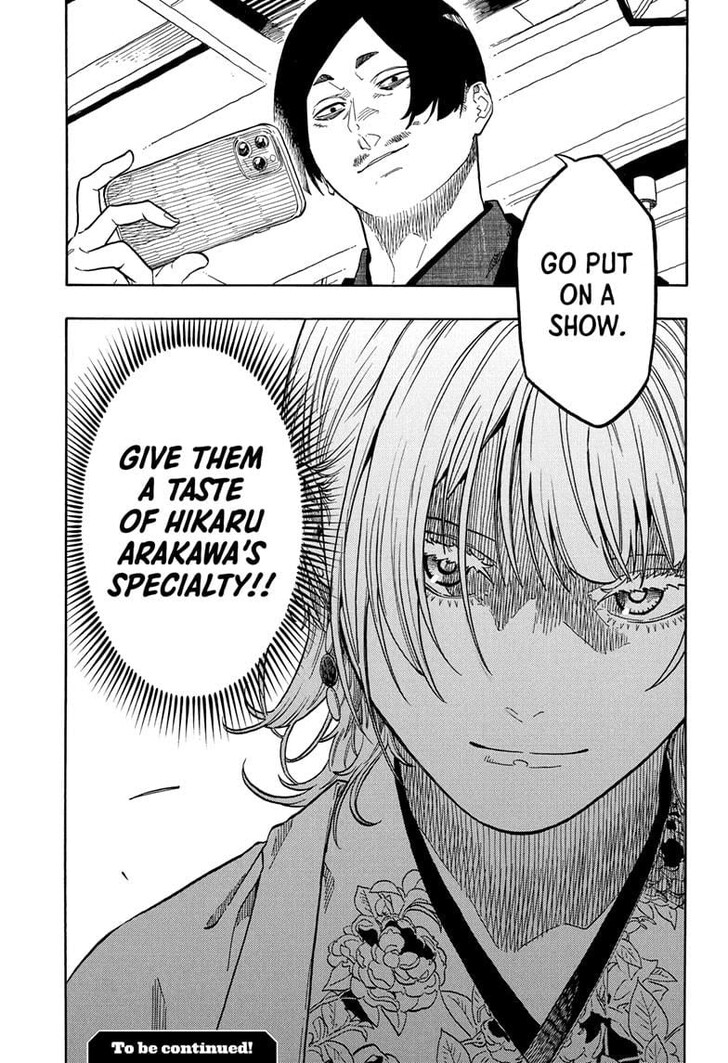 Read Akane Banashi EN Manga Online