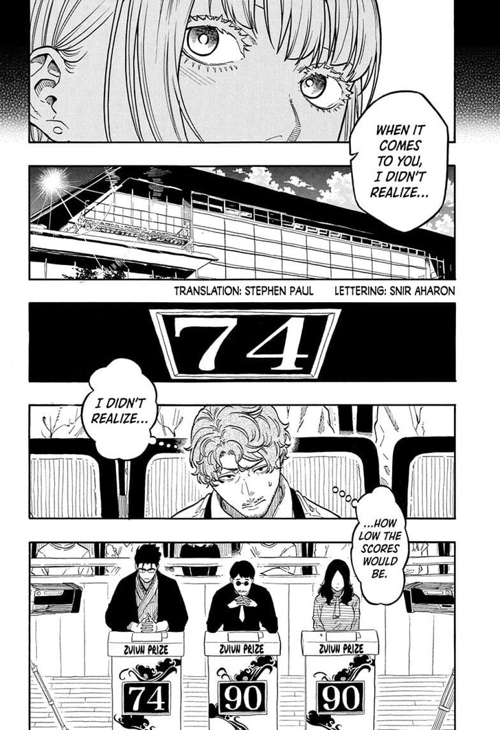 Read Akane Banashi EN Manga Online